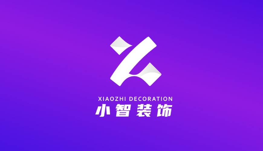 依安县画册设计关于品牌识别的未来探索